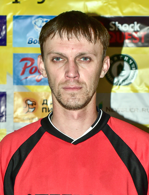 Ермолаев Сергей